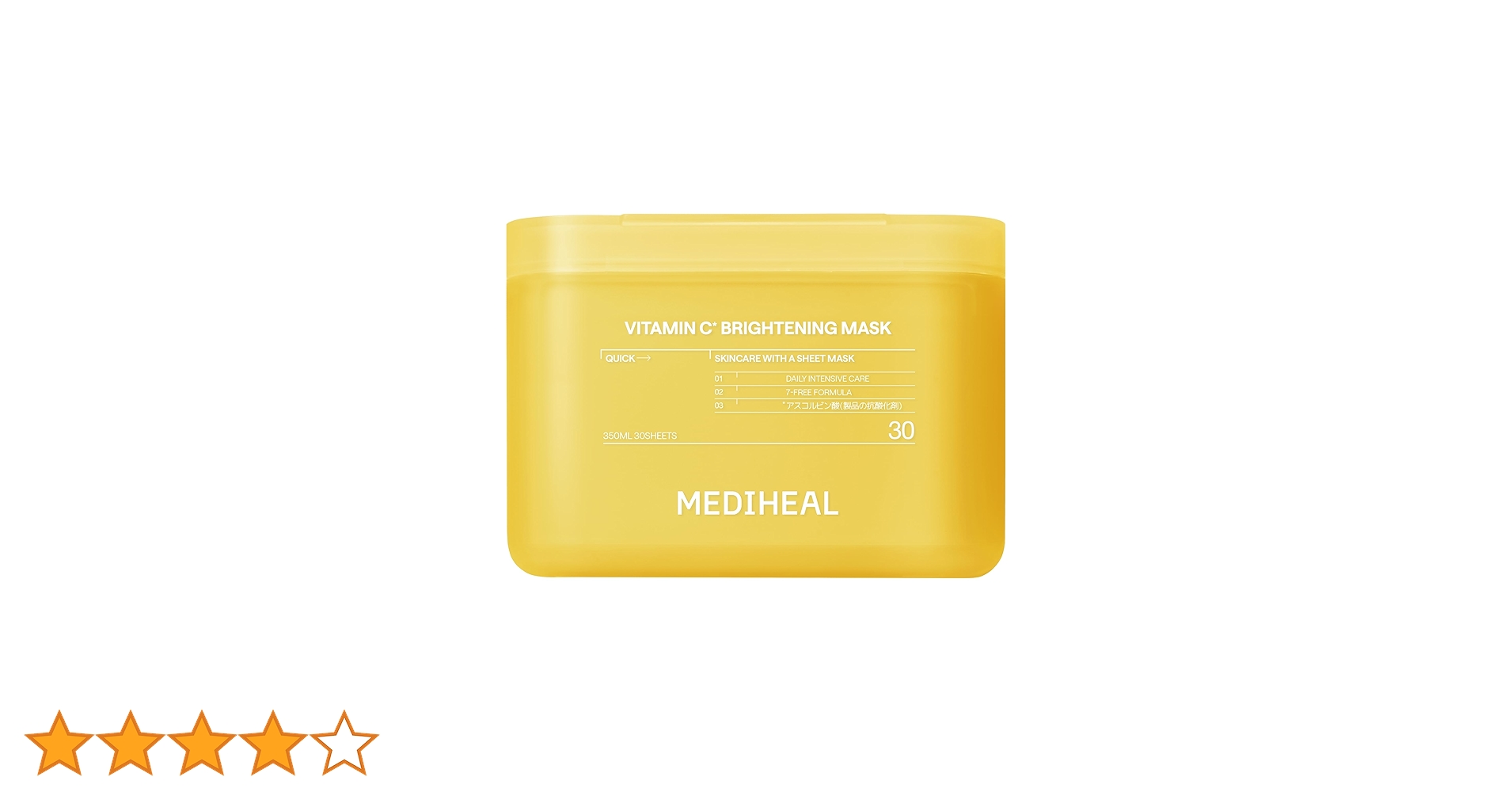 Amazon.co.jp: MEDIHEAL(メディヒール) ビタミンC 30枚 シートマスク